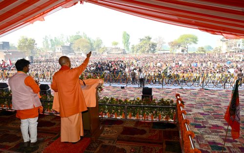 उत्तर प्रदेश के मुख्यमंत्री योगी आदित्यनाथ जी 24 जनवरी, 2025 को जनपद अयोध्या के मिल्कीपुर विधान सभा क्षेत्र में आयोजित जनसभा के अवसर पर।