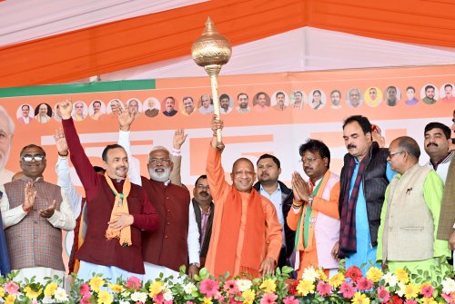 उत्तर प्रदेश के मुख्यमंत्री योगी आदित्यनाथ जी 24 जनवरी, 2025 को जनपद अयोध्या के मिल्कीपुर विधान सभा क्षेत्र में आयोजित जनसभा के अवसर पर।