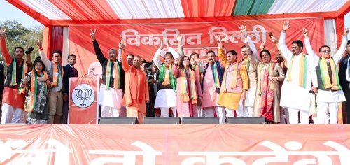 उत्तर प्रदेश के मुख्यमंत्री योगी आदित्यनाथ जी 28 जनवरी, 2025 को दिल्ली विधान सभा विकासपुरी में जनसभा को सम्बोधित करते हुए।