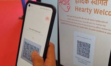 QR स्कैन करने से होगा डिजिटल आधार वेरिफिकेशन, फोटो कॉपी देने का झमेला खत्म