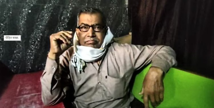 भांजी ने पंप खोलने के नाम पर ठगे  43.5 लाख रुपये, कोर्ट के आदेश पर एफआइआर