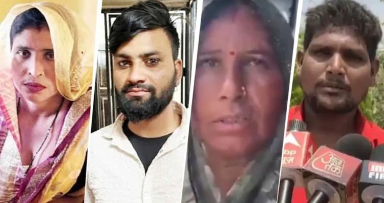 सास-दामाद प्रेम कहानी - थाने में इजहार-ए-इश्क, परिजनों का गुस्सा फूटा