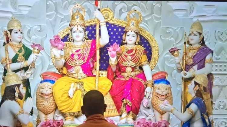 अयोध्या में राम दरबार की प्राण प्रतिष्ठा: दिव्यता से ओतप्रोत एक नया अध्याय