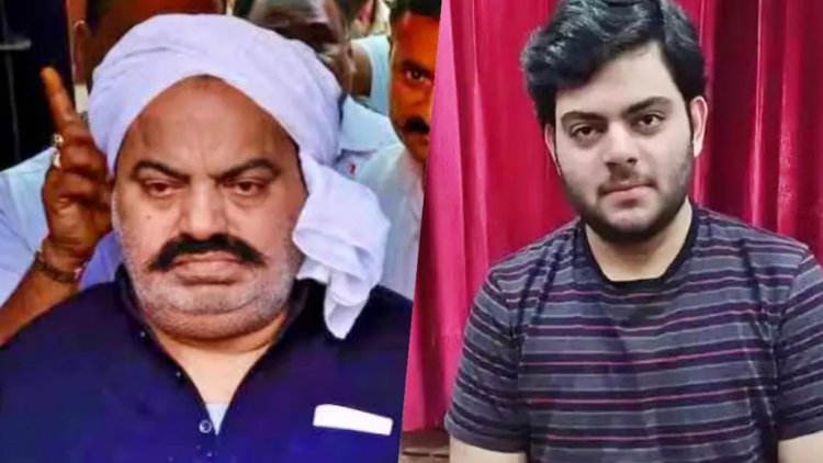 नैनी जेल में अतीक अहमद का बेटा अली अहमद शिफ्ट हुआ ‘फांसी घर’