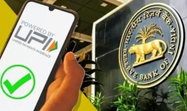 RBI का बड़ा एक्शन: डिजिटल पेमेंट सुरक्षा के लिए सख्त गाइडलाइन जारी