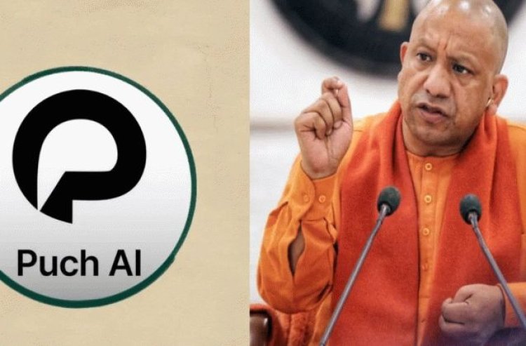 Puch AI की ₹25,000 करोड़ डील पर उठा विवाद, मुख्यमंत्री ने दी सफाई