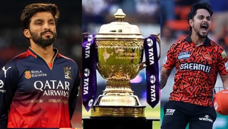 आज RCB vs SRH का बड़ा मुकाबला, जानिए पूरा शेड्यूल