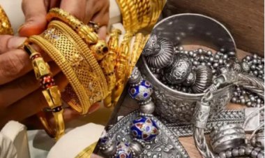 शादी के सीजन में सोना-चांदी के दामों में उतार-चढ़ाव