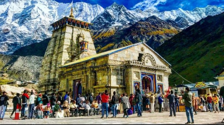 केदारनाथ धाम में उमड़ा आस्था का सैलाब, तीन दिनों में 1.10 लाख श्रद्धालुओं ने किए बाबा केदार के दर्शनकेदारनाथ धाम में उमड़ा आस्था का सैलाब, तीन दिनों में 1.10 लाख श्रद्धालुओं ने किए बाबा केदार के दर्शनकेदारनाथ धाम में उमड़ा आस्था का सैलाब, तीन दिनों में 1.10 लाख श्रद्धालुओं ने किए बाबा केदार के दर्शन