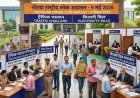नोएडा में लोक अदालत 9 मई से, ट्रैफिक चालान से लेकर बिजली बिल तक होंगे निपटारे