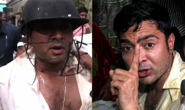 सोनारपुर में बवाल, अभिषेक बनर्जी पर हमले से गरमाई बंगाल की राजनीति...