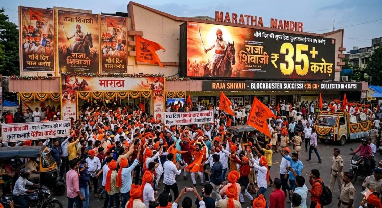 पहले सोमवार को भी छाई ‘राजा शिवाजी’, चौथे दिन कमाई ने पार किया पैंतीस करोड़ का आंकड़ा