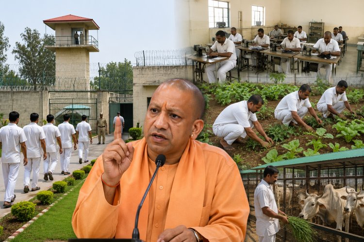 यूपी में छोटे अपराधियों के लिए बनेगी ओपन जेल, सीएम योगी बोले- जेल केवल माफियाओं के लिए होनी चाहिए