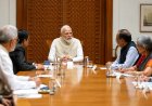 वैश्विक संकट के बीच मोदी की बड़ी बैठक, अर्थव्यवस्था को रफ्तार देने पर मंथन