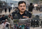 पीओजेके में हिंसा पर घिरे लियाकत अली मलिक: चुनावी विवाद के बीच पुलिस कार्रवाई पर उठे गंभीर सवाल