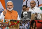 नेहरू मोदी तुलना पर पवार का पलटवार