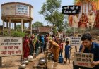 पानी की कमी से रुकी महोबा के युवाओं की शादी