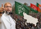 ओवैसी की दस्तक से यूपी में बढ़ी सियासी हलचल
