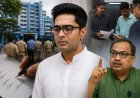 फर्जी हस्ताक्षर मामले में फिर सीआईडी के सामने पेश हुए अभिषेक