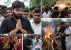 भाई की संदिग्ध मौत पर उठे सवाल, अंतिम संस्कार में पहुंचे रौशन आनंद