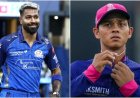 मुंबई और राजस्थान के बीच मेगा ट्रेड की अटकलें, हार्दिक पंड्या और यशस्वी जायसवाल को लेकर चर्चा तेज