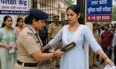 परीक्षा केंद्रों पर कलावा और मंगलसूत्र को मिली छूट, यूपी पुलिस भर्ती बोर्ड का बड़ा फैसला