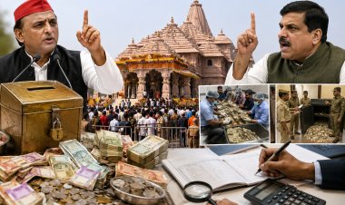 राम मंदिर चढ़ावा विवाद पर बढ़ी सियासत