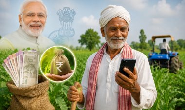 18 जून पर टिकी किसानों की नजर