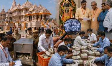 राम मंदिर चढ़ावा मामले में जांच तेज