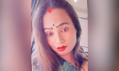 लड़की बनकर स्टेज पर डांस कर रहे युवक की गोली मारकर हत्या, शादी समारोह में हड़कंप