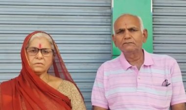 प्रशासन से टूटी उम्मीद तो मांगी इच्छामृत्यु