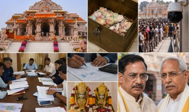 राम मंदिर चढ़ावा प्रकरण: , प्रबंधन व्यवस्था  पर  गंभीर सवाल