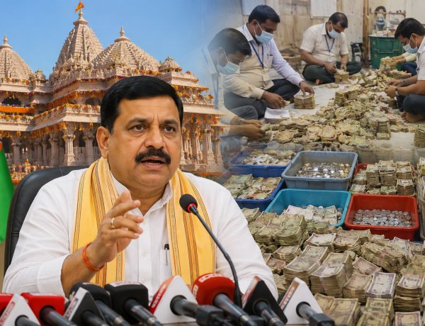 राम मंदिर चढ़ावे की जांच पर भाजपा का बयान