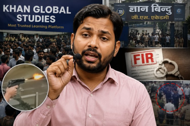 खान सर पर गिरफ्तारी का सस्पेंस, कोचिंग पर भी कार्रवाई का खतरा