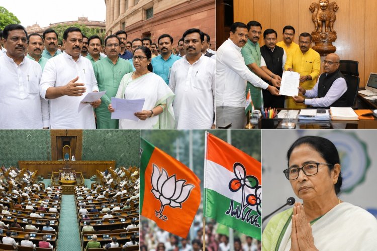 ममता बनर्जी को बड़ा राजनीतिक झटका