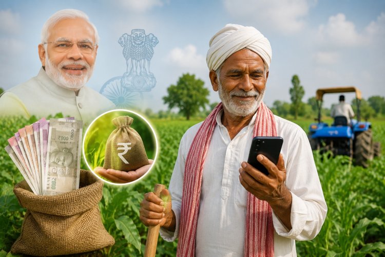 18 जून पर टिकी किसानों की नजर