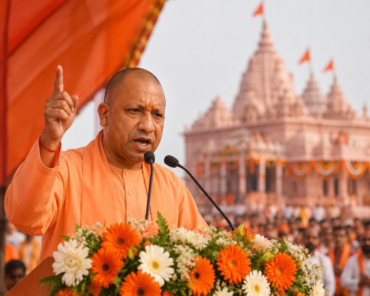 अयोध्या को बदनाम करने वालों पर बरसे योगी