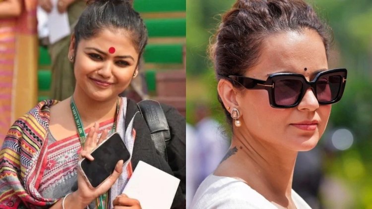 कंगना पर टिप्पणी से बढ़ा विवाद