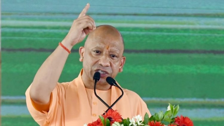 माफिया को मिट्टी में मिलाकर बुंदेलखंड को दी नई पहचान: महोबा में बोले सीएम योगी