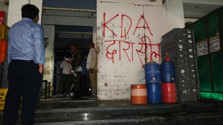 लखनऊ हादसे के बाद कानपुर में फिजिक्स वाला समेत 22 कोचिंग संस्थान सील