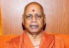 चढ़ावा चोरी के बाद राम मंदिर में बड़ा बदलाव!