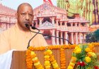 शामली में मुख्यमंत्री योगी का विपक्ष पर बड़ा हमला