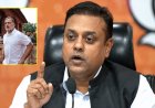 राहुल के आरोपों पर बीजेपी का पलटवार, मजिस्ट्रेट का बताया अधिकार