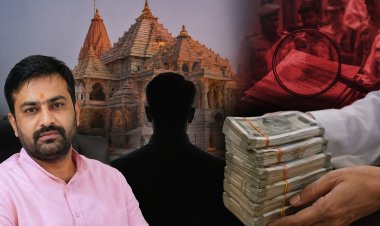 राममंदिर चढ़ावा प्रकरण में नया मोड़, आरोपी अविनाश शुक्ला  को लेकर विवाद