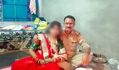 शादी, नौकरी और फिर बड़ा धोखा!
