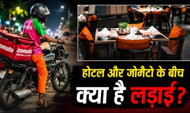 जोमैटो की शर्तों पर बड़ा विवाद