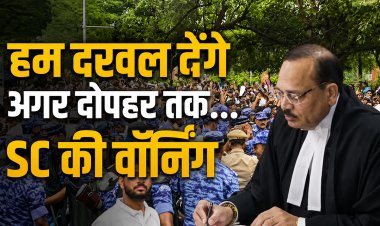 दिल्ली मेट्रो के 16 स्टेशन बंद करने पर सुप्रीम कोर्ट सख्त