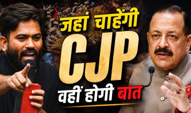 जंतर-मंतर जाएंगे मंत्री? छात्रों के सामने झुकी सरकार!
