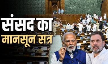 क्या छात्र आतंकवादी हैं' संसद में प्रियंका का बड़ा सवाल
