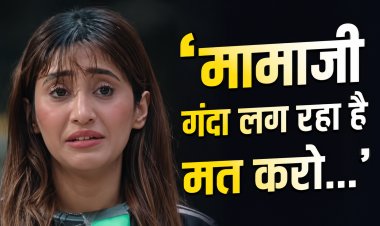 बचपन के दर्द पर छलका अभिनेत्री का दर्द